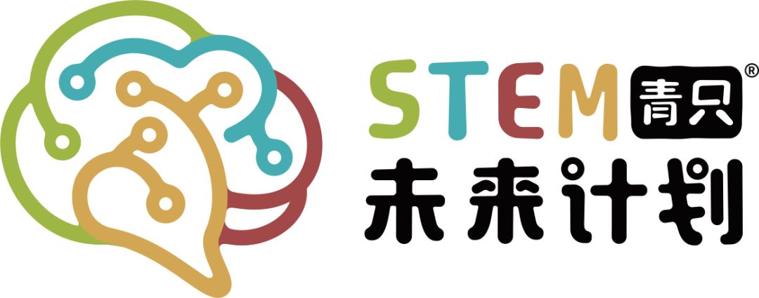 stem未来计划微信公众号